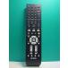 S180-523* Epson EPSON* принтер дистанционный пульт *SIR-01* отправка в тот же день! с гарантией! быстрое решение!