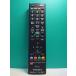 S180-531* Mitsubishi MITSUBISHI* жидкокристаллический телевизор дистанционный пульт *RL18901* отправка в тот же день! с гарантией! быстрое решение!