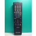 S180-538* sharp SHARP* телевизор дистанционный пульт *GA932WJSA* отправка в тот же день! с гарантией! быстрое решение!