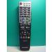 S180-708* sharp SHARP* телевизор дистанционный пульт *GA835WJSA* отправка в тот же день! с гарантией! быстрое решение!