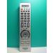 S180-713* Hitachi HITACHI* цифровой телевизор дистанционный пульт *C-RN1* отправка в тот же день! с гарантией! быстрое решение!