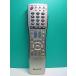 S180-736* sharp SHARP* телевизор дистанционный пульт *GA465WJSA* отправка в тот же день! с гарантией! быстрое решение!