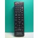 S180-755* Panasonic Panasonic* пульт от аудиосистемы *N2QAYB000556* отправка в тот же день! с гарантией! быстрое решение!