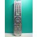 S180-762* Hitachi HITACHI*PC дистанционный пульт *PCF-KP3000* отправка в тот же день! с гарантией! быстрое решение!