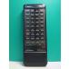 S180-783* Victor Victor* пульт от аудиосистемы *RM-RP80* отправка в тот же день! с гарантией! быстрое решение!