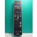 S180-831* Toshiba TOSHIBA*PC дистанционный пульт *G83C00089310* отправка в тот же день! с гарантией! быстрое решение!