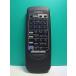 S180-864* Victor Victor* пульт от аудиосистемы *RM-RXQ77* отправка в тот же день! с гарантией! быстрое решение!