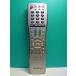 S180-925* sharp SHARP* телевизор дистанционный пульт *GA511WJSA* отправка в тот же день! с гарантией! быстрое решение!