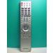 S180-928* sharp SHARP*PC дистанционный пульт * номер образца неизвестен * отправка в тот же день! с гарантией! быстрое решение!