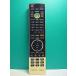 S180-933* Fujitsu Fujitsu*PC дистанционный пульт *CP325351-01* отправка в тот же день! с гарантией! быстрое решение!