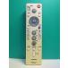 S180-934* Toshiba TOSHIBA*HDD*DVD дистанционный пульт *SE-R0253* отправка в тот же день! с гарантией! быстрое решение!