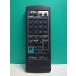 S180-940* Victor Victor* пульт от аудиосистемы *RM-RX770* отправка в тот же день! с гарантией! быстрое решение!