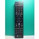 S180-971*NEC*PC дистанционный пульт *P/N:853-410163-541-A* отправка в тот же день! с гарантией! быстрое решение!