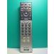 S180-977* Sony SONY* телевизор дистанционный пульт *RM-JD010* отправка в тот же день! с гарантией! быстрое решение!