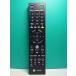 S181-015*NEC*PC дистанционный пульт *P/N:853-410163-531-A* отправка в тот же день! с гарантией! быстрое решение!