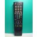 S181-097* sharp SHARP* телевизор дистанционный пульт *GA995WJSA* отправка в тот же день! с гарантией! быстрое решение!