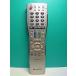 S181-100* sharp SHARP* телевизор дистанционный пульт *GA550WJSA* отправка в тот же день! с гарантией! быстрое решение!