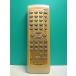 S181-151* Kenwood KENWOOD* пульт от аудиосистемы *RC-M0301J* отправка в тот же день! с гарантией! быстрое решение!