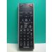 S181-213* Toshiba TOSHIBA*DVD* телевизор дистанционный пульт *SE-R0254* крышка нет отправка в тот же день! с гарантией! быстрое решение!