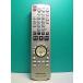 S181-242* Panasonic Panasonic* пульт от аудиосистемы *N2QAYB000147* отправка в тот же день! с гарантией! быстрое решение!