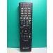S181-253* sharp SHARP* телевизор дистанционный пульт *GA932WJSA* отправка в тот же день! с гарантией! быстрое решение!