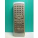 S181-290* Kenwood KENWOOD* пульт от аудиосистемы *RC-MDX0001* отправка в тот же день! с гарантией! быстрое решение!