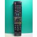 S181-402* sharp SHARP* телевизор дистанционный пульт *GA738WJSA* отправка в тот же день! с гарантией! быстрое решение!