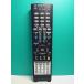 S181-436* sharp SHARP* телевизор дистанционный пульт *GB068WJSA* отправка в тот же день! с гарантией! быстрое решение!