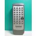 S181-479* Panasonic Panasonic* пульт от аудиосистемы *RAK-SL975WK* отправка в тот же день! с гарантией! быстрое решение!