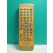 S181-482* Kenwood KENWOOD* пульт от аудиосистемы *RC-F0506* отправка в тот же день! с гарантией! быстрое решение!