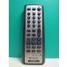 S181-486* Sony SONY* пульт от аудиосистемы *RMT-CD7* отправка в тот же день! с гарантией! быстрое решение!