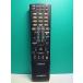S181-787* sharp SHARP* телевизор дистанционный пульт *GA871WJSA* отправка в тот же день! с гарантией! быстрое решение!