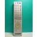 S181-795* Sony SONY* видео *DVD combo дистанционный пульт *RMT-V502E* крышка нет отправка в тот же день! с гарантией! быстрое решение!