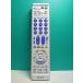 S181-797* Sony SONY* универсальный пульт управления *RM-PZ210D* отправка в тот же день! с гарантией! быстрое решение!