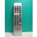 S181-843* Sanyo SANYO* пульт от аудиосистемы *RB-DA800* отправка в тот же день! с гарантией! быстрое решение!