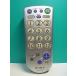 S181-854* Sony SONY* каждый фирма общий телевизор дистанционный пульт *RM-P7D* отправка в тот же день! с гарантией! быстрое решение!