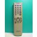 S181-868* Aiwa AIWA* пульт от аудиосистемы *RC-ZAT03* отправка в тот же день! с гарантией! быстрое решение!