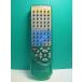 S181-879* Denon DENON* пульт от аудиосистемы *RC-861* отправка в тот же день! с гарантией! быстрое решение!