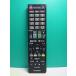 S181-883* sharp SHARP* телевизор дистанционный пульт *GB129WJSA* отправка в тот же день! с гарантией! быстрое решение!