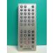 S181-897* Sony SONY* пульт от аудиосистемы *RMT-CL03* отправка в тот же день! с гарантией! быстрое решение!