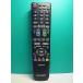 S181-930* sharp SHARP* телевизор дистанционный пульт *GA674WJSA* отправка в тот же день! с гарантией! быстрое решение!