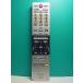 S181-948* Toshiba TOSHIBA* цифровой телевизор дистанционный пульт *CT-90467* отправка в тот же день! с гарантией! быстрое решение!