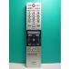 S181-949* Toshiba TOSHIBA* цифровой телевизор дистанционный пульт *CT-90467* отправка в тот же день! с гарантией! быстрое решение!