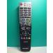 S181-955* sharp SHARP* телевизор дистанционный пульт *GA842WJSA* отправка в тот же день! с гарантией! быстрое решение!