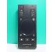 S181-989* Panasonic Panasonic* телевизор дистанционный пульт *N2QBYA000002* отправка в тот же день! с гарантией! быстрое решение!