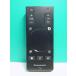 S181-990* Panasonic Panasonic* телевизор дистанционный пульт *N2QBYA000002* отправка в тот же день! с гарантией! быстрое решение!