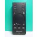 S181-992* Panasonic Panasonic* телевизор дистанционный пульт *N2QBYA000010* отправка в тот же день! с гарантией! быстрое решение!