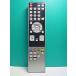 S182-007*DX BROADTEC* телевизор дистанционный пульт *NF023JD* отправка в тот же день! с гарантией! быстрое решение!