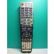 S182-075* sharp SHARP* телевизор дистанционный пульт *GA835WJSA* отправка в тот же день! с гарантией! быстрое решение!