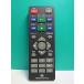 S182-143*VERTEX STYLE*DVD дистанционный пульт * номер образца неизвестен * крышка нет отправка в тот же день! с гарантией! быстрое решение!